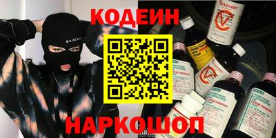 таблы Кулебаки