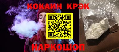 таблы Кулебаки