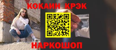 стаф Кунгур