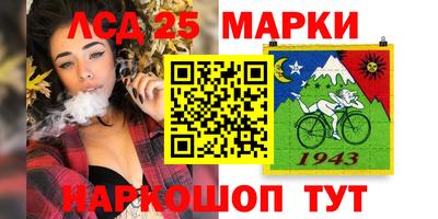 таблы Кулебаки