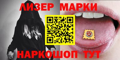 таблы Кумертау