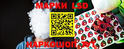 таблы Кумертау