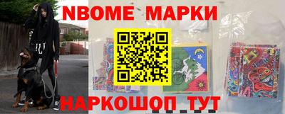 таблы Кулебаки