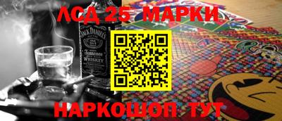 таблы Кумертау