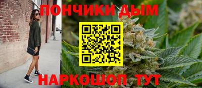 таблы Кулебаки