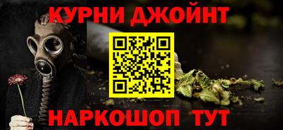 таблы Кулебаки