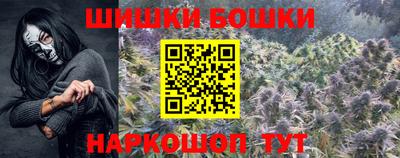 таблы Кумертау