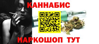 таблы Кумертау