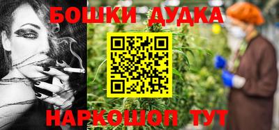 таблы Кулебаки