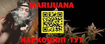 стаф Кунгур