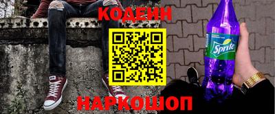 таблы Кулебаки