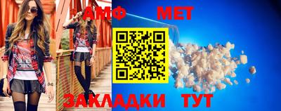стаф Кунгур
