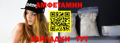 стаф Кунгур