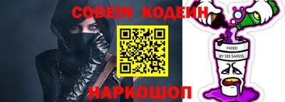 таблы Кулебаки