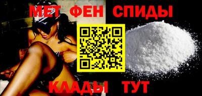 таблы Кумертау
