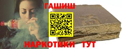 стаф Кунгур