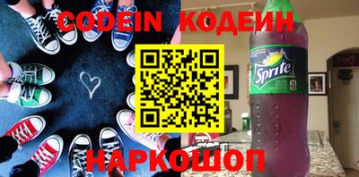 таблы Кулебаки