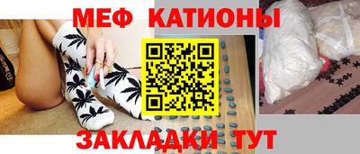 таблы Кумертау