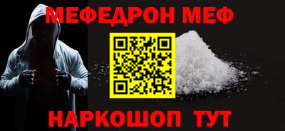 таблы Кулебаки