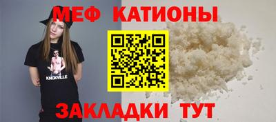 таблы Кулебаки