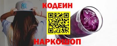стаф Кунгур