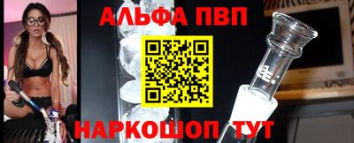 стаф Кунгур