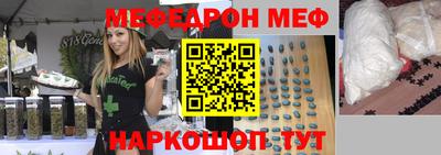 таблы Кулебаки